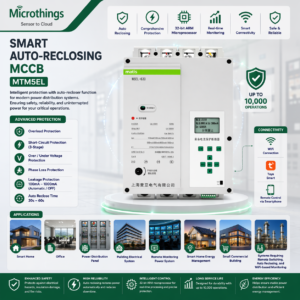 Smart Auto Reclosing MCCB 2026-04-18