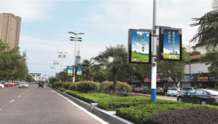 Sistem Monitoring Suhu Box Lampu Iklan