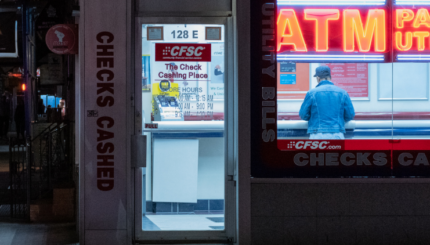 Router Monitoring Pengawasan ATM Berbasis IoT