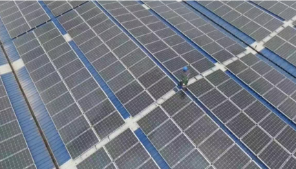 Pengaplikasian Monitoring Sistem Fotovoltaik