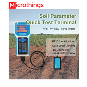 Hand-held Quick Soil Testing Terminal JXCT-QSTT
