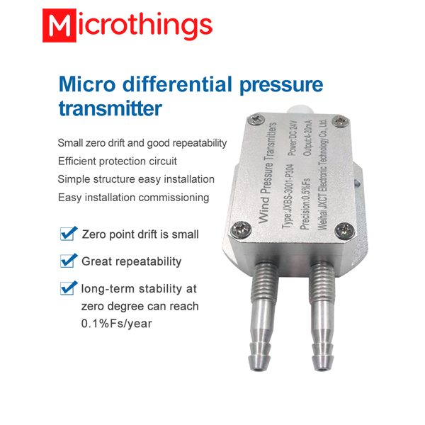 Micro pressure differential sensor JXCT-MPDS