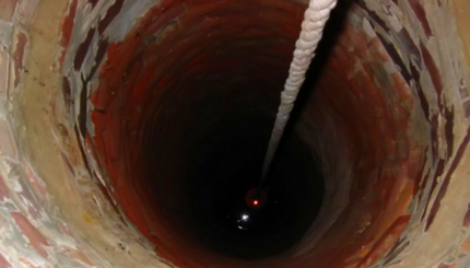 Sensor Ketinggian Air Sumur Bor Berbasis IoT