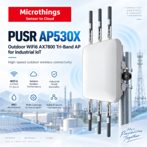 PUSR AP530X Outdoor WiFi6 AX7800 Tri-Band AP