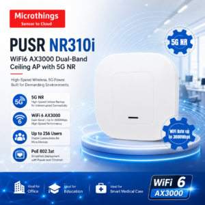 PUSR NR310i WiFi6 AX3000 Dual-Band Ceiling AP with 5G NR 12082026