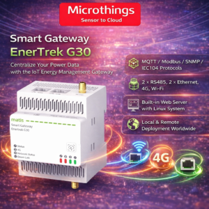 Smart Gateway G30 2026-04-15