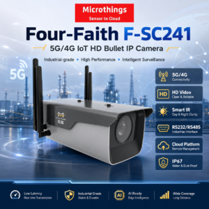 F-SC241 5G 4G IoT HD Bullet IP Camera 22072026